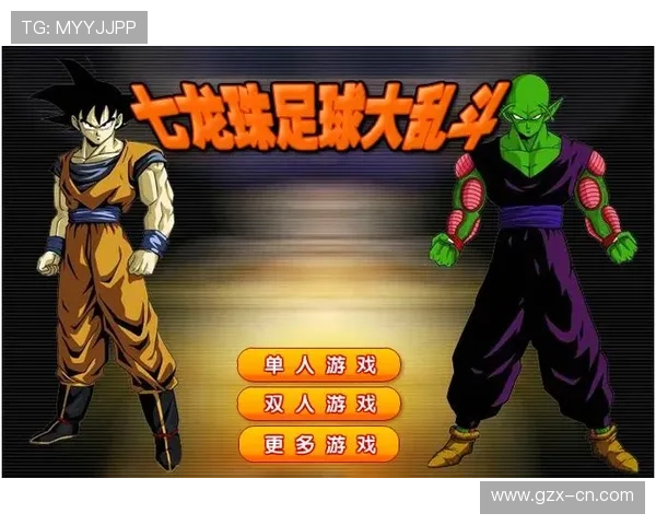 足球比赛直播龙珠全景解析让你尽享赛事精彩瞬间与球星风采