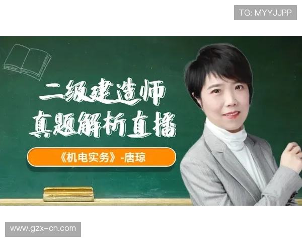 足球比赛直播匹克全方位解析精彩赛事与球员表现的最佳平台