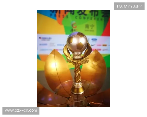 足球比赛直播期间是否会赠送礼品和奖杯的相关信息解析