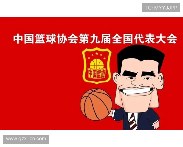 漫画足球姚明的传奇之路：从篮球巨星到绿茵场上的新挑战