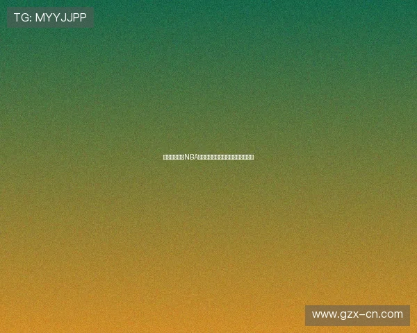 杰伦布朗感慨NBA起伏从夺冠荣耀到被尼克斯球迷嘲讽 杰伦布朗感慨NBA起伏从夺冠荣耀到被尼克斯球迷嘲讽