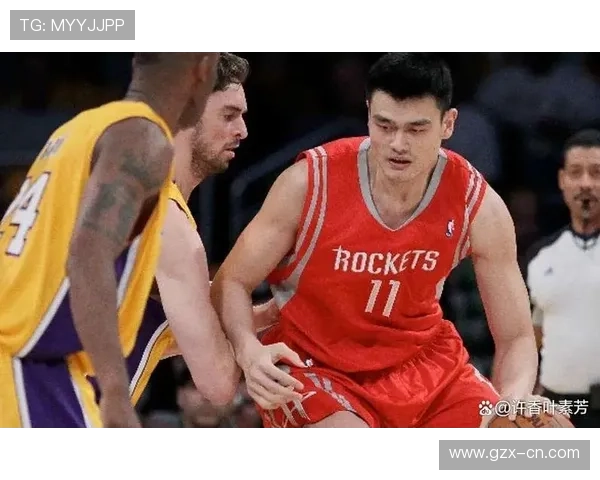 姚明的传奇之路：谁在为这位篮球巨星喝彩与点赞